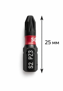 Бита impact S2 SGS PZ 3 x 25 мм