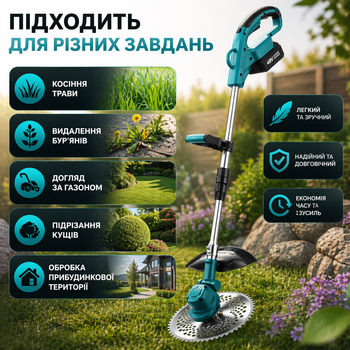 Тример аккумуляторний UR2000DWAE, АКБ 48V 6Ah 2шт
