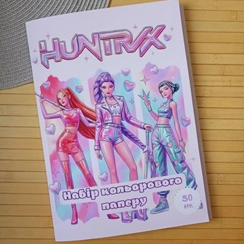 Набір кольорового паперу KPop Demon Hunters Кейпоп-мисливиці на демонів (28026)