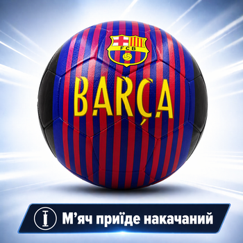 Футбольний м’яч FC Barcelona Barça для гри, тренувань і активного відпочинку, клубний дизайн, яскравий синьо-червоний стиль, накачаний