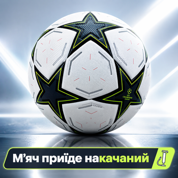 Футбольный мяч Champions League UCL Pro 2024 белый для игры, тренировок и матчей, в стиле Лиги Чемпионов, накачанный