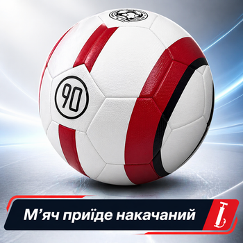 Футбольный мяч Total 90 для тренировок и соревнований, бесшовный, PU покрытие, бутиловая камера, мягкий на ощупь, защита от утечки воздуха, накачанный