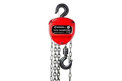 Таль цепная Intertool - 2 т х 3 м