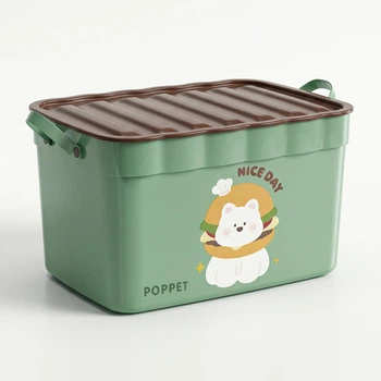 Багатофункціональний ящик для зберігання іграшок POPPET Хепі Дей мʼятний, з ручками, великий (PP-009M-L)