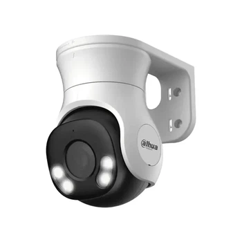 2МП HDCVI видеокамера Dahua DH-HAC-PT1200AP-IL-A (2.8мм)