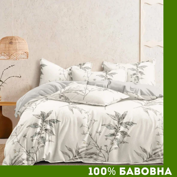 Комплект постільної білизни Viluta Ранфорс сімейний 2х143x210 см 24323