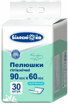 Пеленки гигиенические Білосніжка Soft Normal 90х60 см 30 шт (4820180246779)