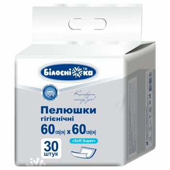 Пелюшки гігієнічні Білосніжка Soft Super 60х60 см 30 шт (4820180246816)
