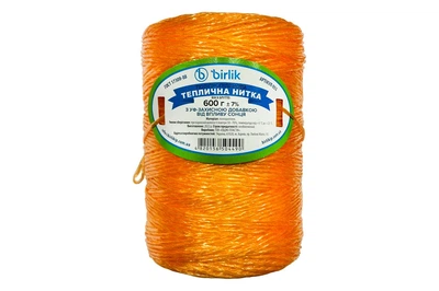Шпагат тепличная нить полипропиленовая Birlik 600г x 840м оранжевая