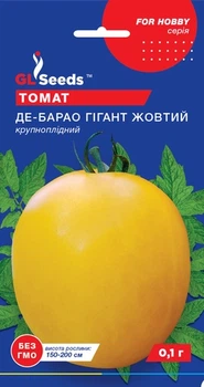 Томат "Де-барао гігант жовтий" ТМ "GL Seeds" 0,1 г.