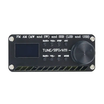 Цифровой DSP радиоприёмник ATS-20+ многодиапазонный, FM RDS LW MW SW SSB Без бренда