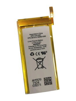 Аккумулятор Батарея для Apple iPod Nano 5th Gen, 616-0406, 616-0467, 616-0469
