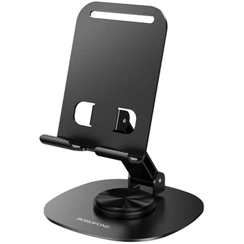 Подставка для телефона Borofone BH138 Fit metal (Black) (251378)