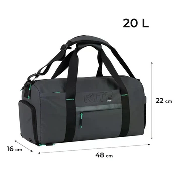 Сумка спортивная Kite Education teens K26-2530-1