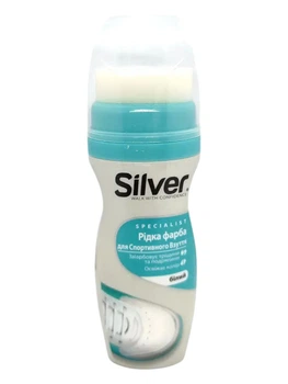 Рідка ультра біла фарба реставратор SILVER, 75 мл