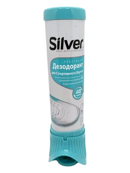 Дезодорант для спортивной обуви SILVER, 100 мл