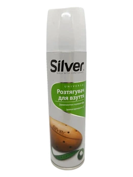 Піна-розтягувач для взуття SILVER, 150 мл