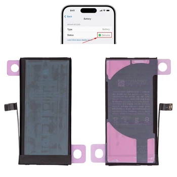 Акумулятор для iPhone 12 mini, Li-ion, 3,85 B, 2520 мАг, збільшена ємність, без помилки, (A2471), genuine IC