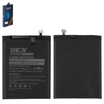 Акумулятор Deji BN4A для Xiaomi Redmi Note 7, Redmi Note 7 Pro, Li-ion, 3,85 B, 4000 мАг