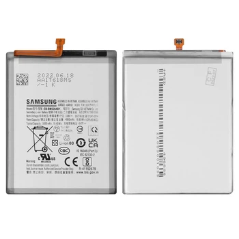 Акумулятор EB-BM526ABY для Samsung A235 Galaxy A23, A736 Galaxy A73 5G, M236B Galaxy M23, M336B Galaxy M33, M526 Galaxy M52, M536 Galaxy M53, Li-ion, 3.86 В, 5000 мАг, Original (PRC)