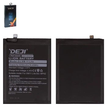 Акумулятор Deji BP42 для Xiaomi Mi 11 Lite, Li-ion, 3,87 B, 4250 мАг