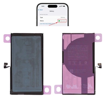 Акумулятор для iPhone 12, iPhone 12 Pro, Li-ion, 3,83 B, 3310 мАг, збільшена ємність, без помилки, (A2479), genuine IC