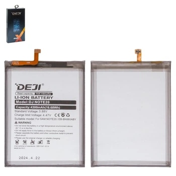 Акумулятор Deji EB-BN980ABY для Samsung N980F Galaxy Note 20, Li-ion, 3,88 B, 4300 мАг