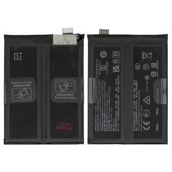 Акумулятор BLP899 для OnePlus 10 Pro, Li-Polymer, 7,74 B, 2500 мАг, Original (PRC)