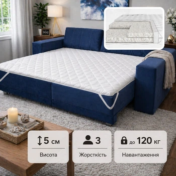 Матрац-топер тонкий Smart Mattresses Favor полуторний 120х190 см (10110160321-120190)