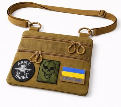 Сумка койот для скритого носіння з кобурою чоловічий месенджер з кордури