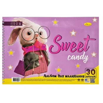 Альбом для рисования "Sweet candy" АП-0309-1, 30 листов, пружина