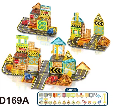 Магнитный конструктор детский Magnet Blocks "Стройка" для мальчика 50 деталей (конструктор на магнитах) (HD169A)