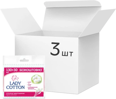 Упаковка ватних паличок Lady Cotton 3 пачки по 130+30 шт (4823071670714) (41203381)