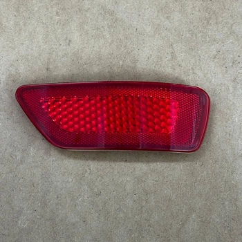 Отражатель катафот заднего бампера правый Dodge Journey Jeep Compass Grand Cherokee Patriot 57010720AC