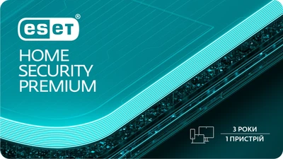 Антивирус ESET HOME Security Premium на 1 устройство (лицензия на 36 месяцев)