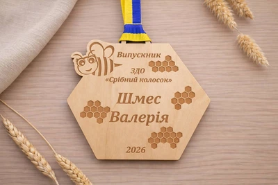 Медаль для выпускников с лентой Соты 8×8см