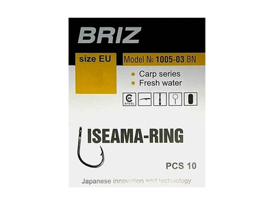 Гачок для мирної риби BRIZ Iseama-carp №2 (10 шт/уп) 1005BN