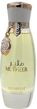 Парфумована вода для жінок Arabiyat Prestige Mutheer 100 мл (6290361916179)