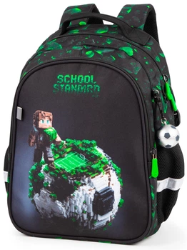 Ортопедический рюкзак в школу для мальчика School Standard с Мячем 38х28х16 см для первоклассника (160-27)