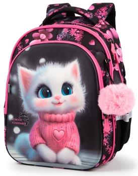 Ортопедический рюкзак школьный для девочки School Standard 38х30х18 см с Котом для первоклассниц (150-32)