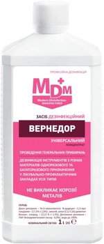 Средство дезинфицирующее MDM Вернедор 1 л (MED010735)