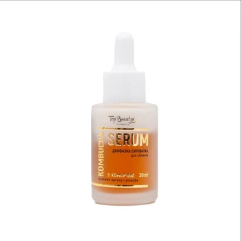 Двухфазная сыворотка для лица Top Beauty Kombucha Serum для комплексного ухода за кожей 30 мл