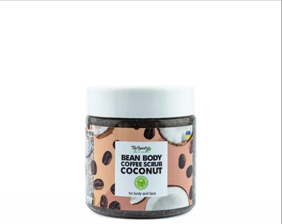 Скраб для тела и лица Top Beauty Bean Body Coffee Scrub Coconut с ароматом кофе и кокоса 150 мл