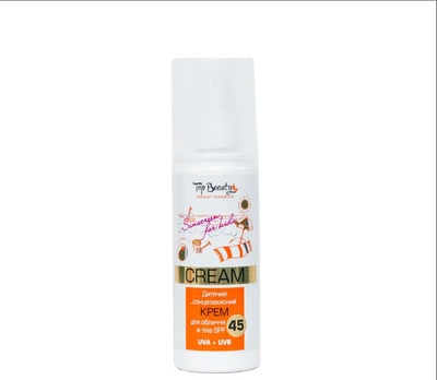 Детский солнцезащитный крем Top Beauty Sunscreen for Kids Cream SPF 45 для лица и тела 120 мл