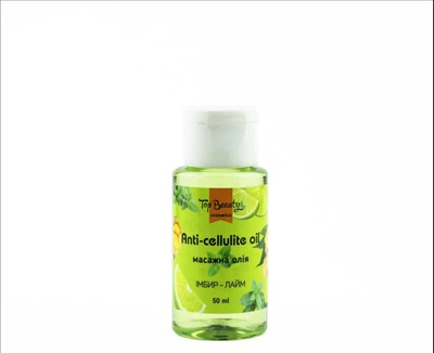 Массажное антицеллюлитное масло Top Beauty Anti-Cellulite Oil с ароматом имбиря и лайма 50 мл