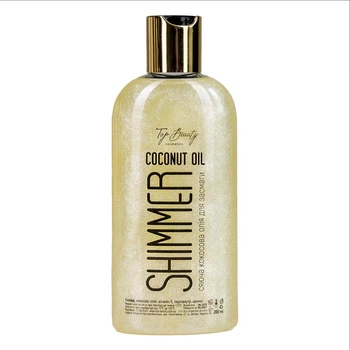 Кокосовое масло для загара тела Top Beauty Coconut Oil Shimmer SPF 15 с перламутровым шиммером 200 мл