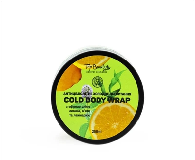Холодное антицеллюлитное обертывание для тела Top Beauty Cold Body Wrap 250 мл