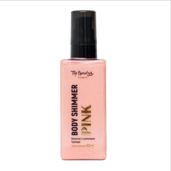 Молочко для ухода за кожей тела Top Beauty Body Shimmer Pink с розовым шиммером 125 мл