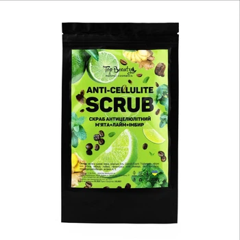 Антицеллюлитный кофейный скраб для тела Top Beauty Anti-Cellulite Scrub Мята-Лайм-Имбирь 200 г