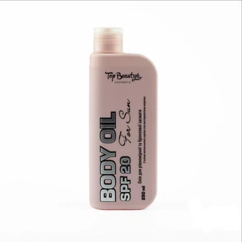 Масло для загара тела Top Beauty Body Oil For Sun SPF 20 с маслом грецкого ореха и экстрактом моркови 250 мл